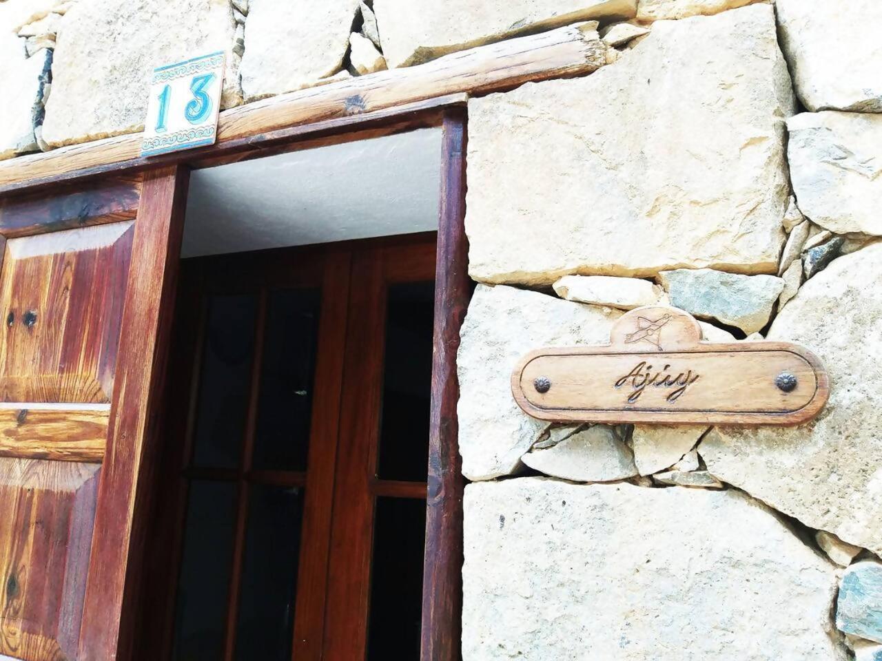罗萨里奥港Rural Rugama别墅 外观 照片
